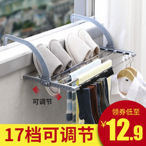Radiator Balcony drying rack Storage rack Hanging rack Shoe rack Window guardrail drying rod drying clothes drying shoes artifact
