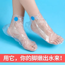 Disposable foot film cover plastic hand film foam foot test shoe cover waterproof transparent bag long tube foot cover shoe cover universal foot cover