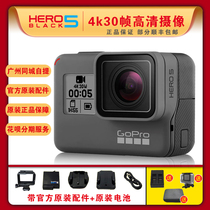 GoPro hero5 6 7 9BLACK Black Dog 8 Dog 6 Dog 7 Action Camera 4K Aerial HD Camera