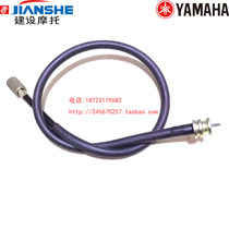 Construction Yamaha JS150-A street fighter F2-F3 Prince motorcycle engine instrument speed line