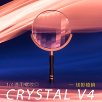 LLP Halo lens glare 77mm foreground blurring linear glass prism SLR photography accessories special effects filter