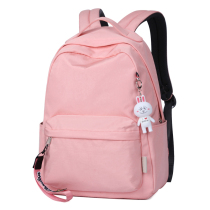 Primary school bags girls light three four to five six girls cute campus junior high school students female backpack