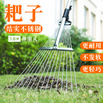 Grass rake cuddle grass steel rake grab grass rake stainless steel grass rake sweep leaf artifact small iron grab grass climbing