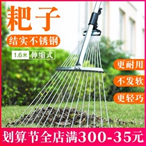 Grass rake cuddle grass steel rake grab grass rake stainless steel grass rake sweep leaf artifact small iron grab grass climbing
