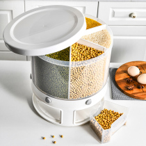 Kitchen classification multi-grain rice bucket pest control moistureproof sealed compartments home mi gang chu mi xiang rotatable storage box
