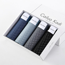 CK Mens Flat Corner Briefs Sexy Ice Silk Without Mark graphene Breathable Mesh Modale Big Code Four Corner Underpants Tide