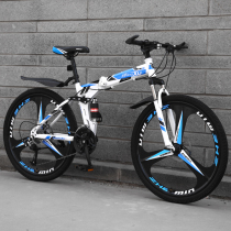 Childrens bicycle boys primary and secondary school students big children variable speed mountain bike 8-15 years old teenagers 20 22 24 inches
