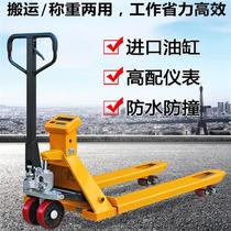 Forklift 1 ton small hand pull three hand pressure trolley truck warehouse 2 ton pull truck manual hydraulic ton and a half