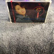 Li Yijun • Too crazy of Love • Huaxing Records • New unopened tape cassette
