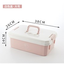 Student portable storage box underwear home dormitory box plastic toy storage box small snack storage box finishing