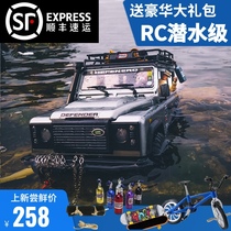  Boy off-road vehicle full scale remote control car four-wheel drive climbing car rc model toy Mang Niu waterproof modified pickup truck