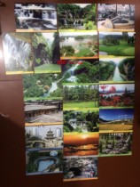 PP58 Bundesliga building 60 postage postcards add to the forest city of Guiyang a set of 20 pieces