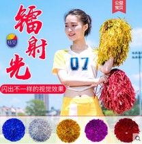 Sports meeting creative opening ceremony cheerleading team hand flower props Flower Ball six one children dance cheerleading team flower ball