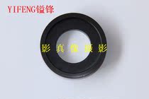 M65 focusing barrel change special inner diameter M65 variable outer diameter M58-M52-M42 adapter ring bayonet ring variable diameter ring