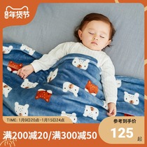 Wilberu Baby Blanket Autumn and Winter Childrens Blanket Cover by Baby Blanket Newborn Cover Blanket Four Seasons Universal