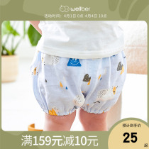 Wilberu baby pants summer thin children gauze pure cotton shorts baby pants boy girl shorts