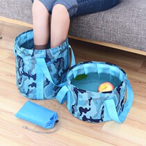 Travel folding basin tourist foot bucket Oxford cloth bucket bag portable laundry bucket washbasin Net red same model
