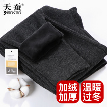 Warm Pants Men Plus Suede Thickened Suede Pants Spontaneous Hot Duvet Cotton Wool Pants With Underpants Tight Fit Winter Cotton Pants