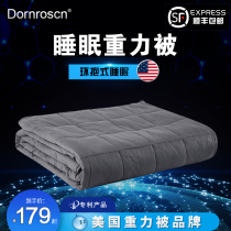 American Downson Gravity Quilt Gravity Blanket Single Double Summer Cool Quilted By Air Conditioning to Help Sleep Chen Learn the same Winter