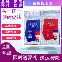 (Manufacturer Authorised) Ying Defender Pure Nursing Baby Paper Pants Pants Cheerpants Small Briefs S M LXLXXL Diaper Not Wet