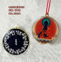 Taiwan Buddhas Pharmacist Statues of Buddha Statues Hang Pendant Pharmacist Glazed such as Buddha Portrait Item Pendant Pendant and Protective Pendant