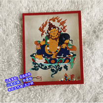 Tibetan Balabu printed Buddha painting statue about 4 * 5cm yellow Wealth God Gabu box with portable small thangka zangbala