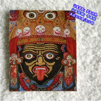 Cloth printed Buddha portrait Zachiram Gawu box with portable small Thangka Tibetan female god of wealth Folding Kiram