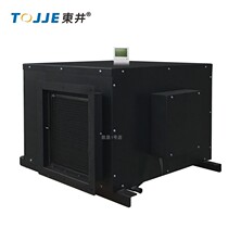 Dongjing hoisting central pipeline dehumidifier industrial basement workshop telecom power electronics factory DJDD-581 Black
