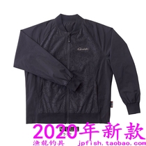 gamakatsu Gamakaz GM-3648 lightweight polyester fishing jacket 20