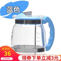 Solen thermostatic milk mixer base accessories suitable little white bear HL0617 0813 universal accessories