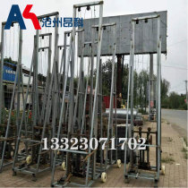 Fully automatic Foundation fiber probe light and heavy penetration meter 3 m electric drill probe 2 5 m road stability meter