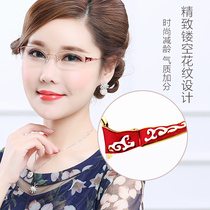 Fashion presbyopia glasses female young high-definition old glasses high-grade anti-Blue anti-fatigue brand high-grade