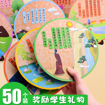 Ancient poetry stickers diy handmade materials package creative puzzle origami kindergarten reward children Tang poetry stickers primary school prizes Childrens Day gifts class sharing small gifts