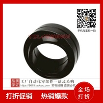 REBHS-15-17-20-25-30-35-40-45-70-50-60 of single open seam radial joint bearing