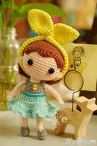 Crochet illustration bread girl doll doll doll electronic illustration diy tutorial non-finished product
