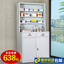 Stainless steel treatment room medical aseptic replacement with Western medicine cabinet clinic disposal cabinet equipment dismantling and dispensing treatment table table