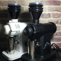 Atom bean grinder defeated version of small Fuji steel gun ghost tooth hand punch single product coffee bean grinder Home commercial electric grinder