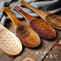 Cartoon small fish Japanese wooden rice spoon wooden rice spoon home food creative Solid Wood playing rice spoon cute wooden