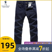 Dancing with the wolf jeans mens 2021 autumn new loose straight slim mid-waist trend all-match mens pants