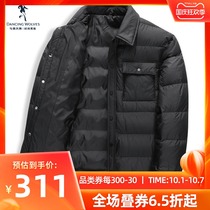 (Soft and light) dancing with Wolves lapel down jacket men top 2021 Winter bread jacket mens coat