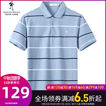 Dance with Wolves Stripe Lapel Short Sleeve T-shirt Men 2021 Summer New Men Men Cotton Breathable Polo Shirt