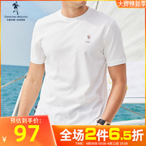 (cool feeling breathable) with wolves in total white short sleeves T-shirt male softness 2022 Summer new 100 lap cool short T