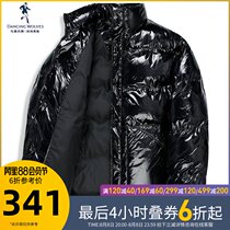 Dance with the wolf glossy thick cotton coat mens 2020 winter new extremely cold warm thickened casual mens coat trend