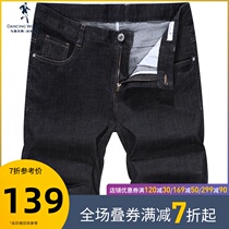 Dancing with the wolf denim shorts mens 2021 summer new wild trend washed straight casual five-point pants
