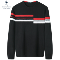 Dance with Wolves mens knitted sweater mens 2021 autumn new trend breathable small hole long sleeve cotton sweater