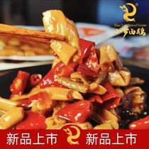 Xiao Luo braised goose goose fungus put Chongqing Rongchang braised marinated vegetables snacks spicy Sichuan flavor