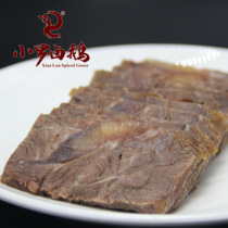 Chongqing Rongchang Little Luo Hengwan Brine Beef Dry Steam Beef Cold Dish Gift
