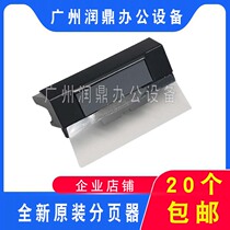 Applicable Original Samsung 4725 Pager Samsung 2510 Xerox 3200 3124 3125 Tray Pager