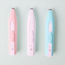 Kitty Shave Hair Instrumental Electric Push Cut Pets Shave Electric Pushback Silent Dogs Prune Sole Fur Repair Short God