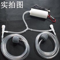 Fish tank oxygen pump ultra-quiet aerator small household oxygenator aerator for fish raising aerating pump high power